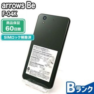 F-04K arrows Be ブラック docomo 中古 Bランク 本体【エコたん】