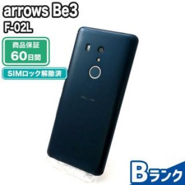 F-02L arrows Be3 ブラック docomo 中古 Bランク 本体【エコたん】