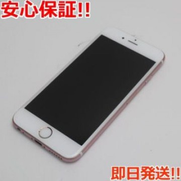 超美品 SIMフリー iPhone6S 16GB ローズゴールド