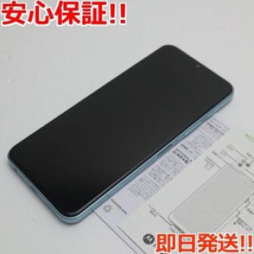 超美品 SIMフリー moto g50 5G テンダーグリーン