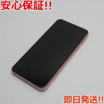 新品同様 SHV48 AQUOS sense3 basic ライトカッパー