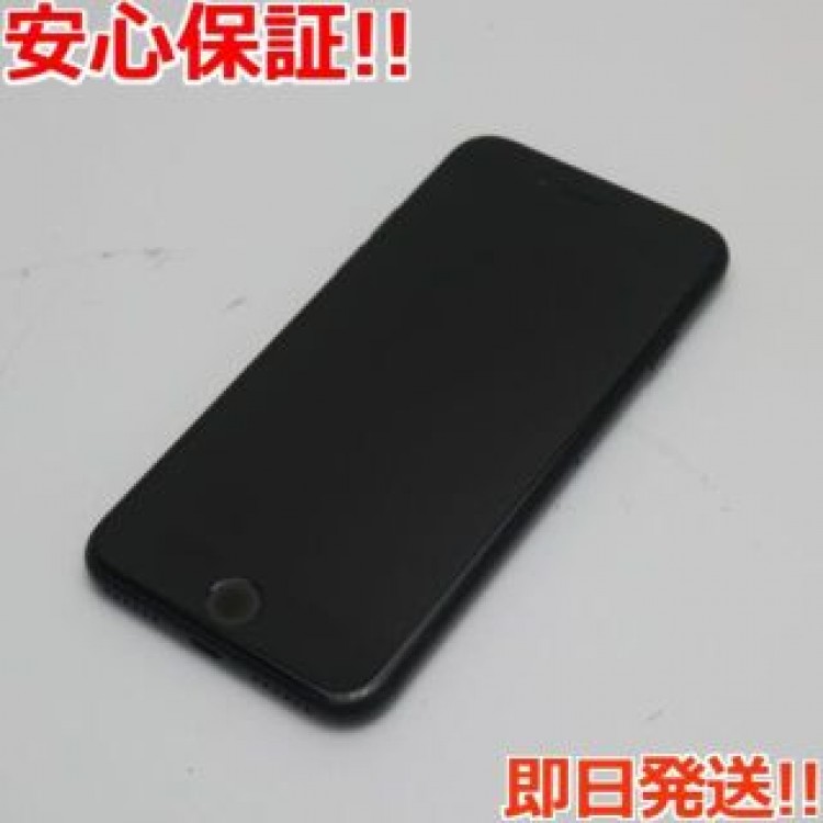 超美品 SIMフリー iPhone7 32GB ブラック