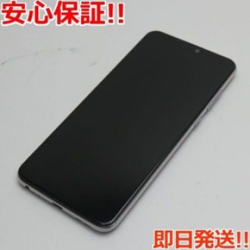 超美品ZenFoneMax ProM2 ZB631KLコズミックチタニウム
