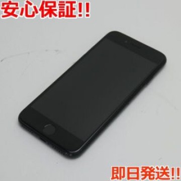 SIMフリー iPhone7 256GB ブラック