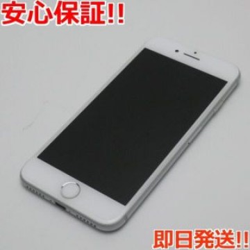 超美品 SIMフリー iPhone7 128GB シルバー