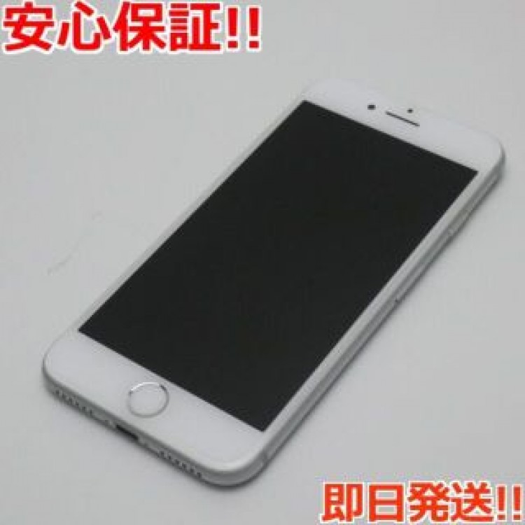 超美品 SIMフリー iPhone7 128GB シルバー
