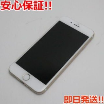 SIMフリー iPhone7 128GB ゴールド