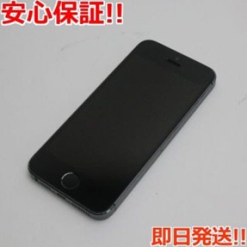 超美品 DoCoMo iPhone5s 16GB グレー ブラック