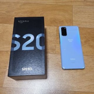 【美品・ドコモ】Galaxy S20（クラウドブルー）SC-51A 128GB