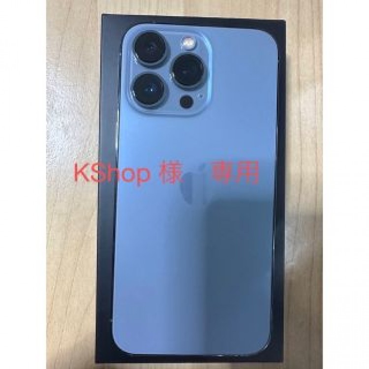 iPhone 13 Pro  シエラブルー 128GB