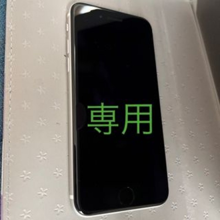 iPhoneSE 64GB 白