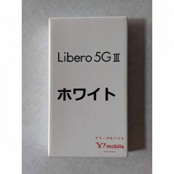 【新品】Libero 5G iii ホワイト A202ZT【開通確認のみ】