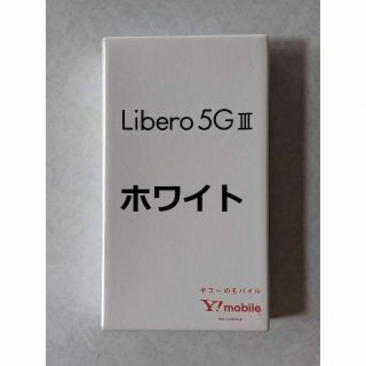 【新品】Libero 5G iii ホワイト A202ZT【開通確認のみ】