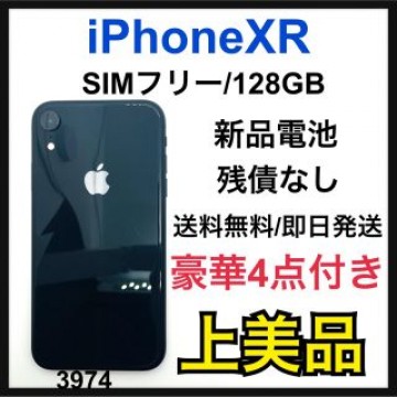 A 新品電池　iPhone XR Black 128 GB SIMフリー　本体