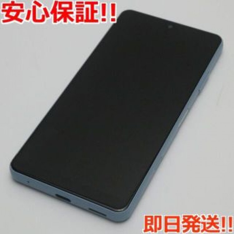 超美品 SO-41B Xperia Ace II ブルー