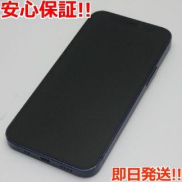 良品中古 SIMフリー iPhone12 mini 256GB  ブルー