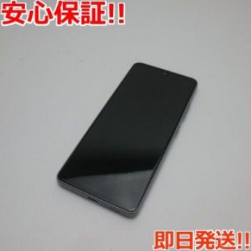 新品同様 SC-41A Galaxy A41 ホワイト