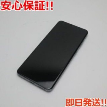 超美品 SCG01 Galaxy S20 5G コスミックグレー