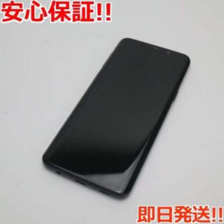 SCV38 ブラック