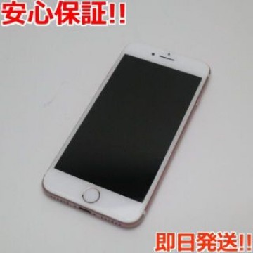 新品同様 SIMフリー iPhone7 32GB ローズゴールド