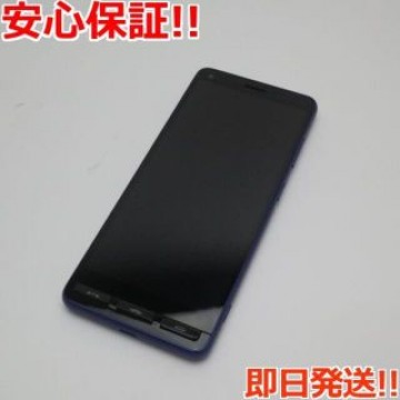 新品同様 かんたん2＋ A201KC  ブルー