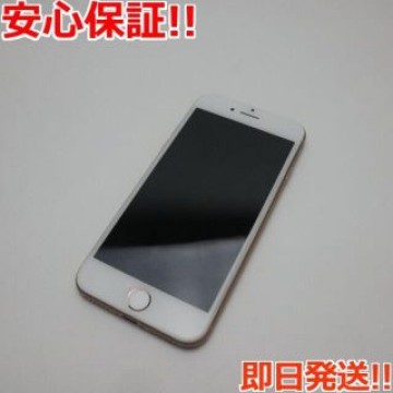 SIMフリー iPhone8 64GB ゴールド