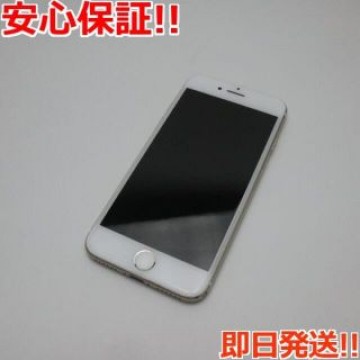 SIMフリー iPhone7 128GB ゴールド