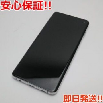 新品同様 SCV41 Galaxy S10 プリズムホワイト