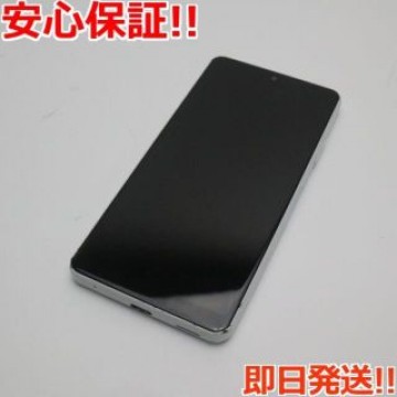 良品中古 SO-41B Xperia Ace II ホワイト