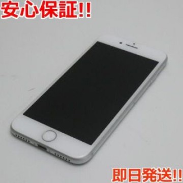 SIMフリー iPhone7 32GB シルバー