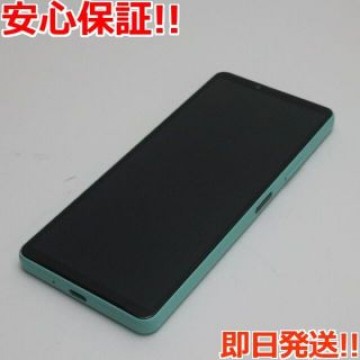 超美品 Xperia 10 IV SO-52C ミント