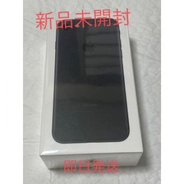 新品未開封　iPhone7 32GB simフリー　UQ  残債無し　即日発送