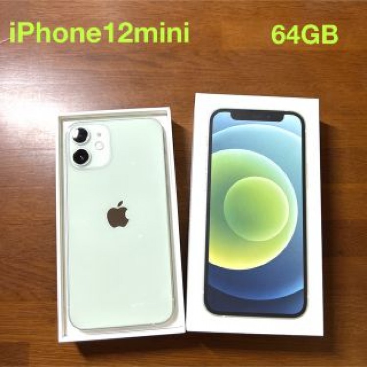 iPhone 12 mini グリーン 64 GB