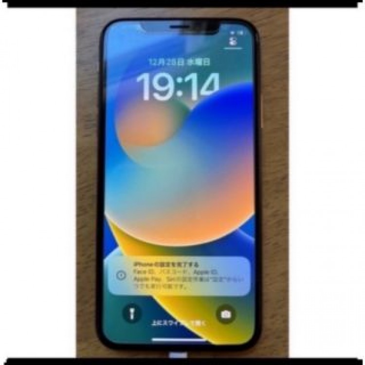 美品「アップル iPhoneXS 256G ゴールド」本体