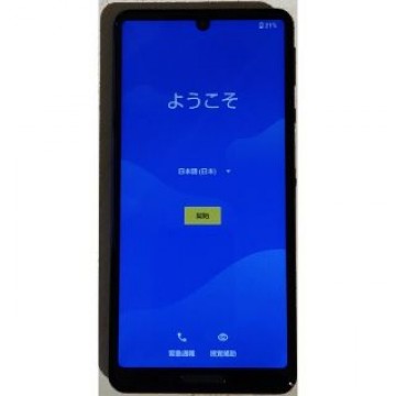 SHARP AQUOS sense4 lite ブラック SH-RM15