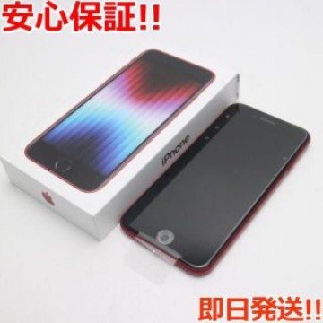 新品 SIMフリー iPhone SE3 第3世代 128GB プロダクトレッド