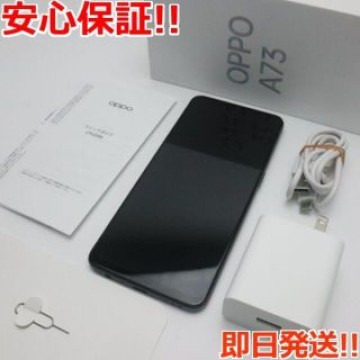 SIMフリー OPPO A73  ネービーブルー