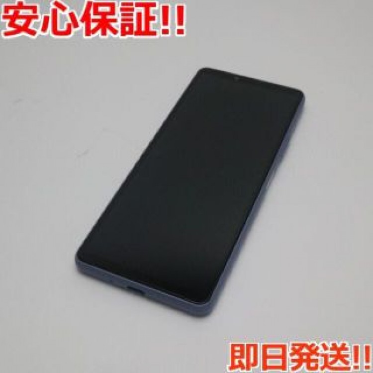 超美品 SO-52B Xperia 10 III ブルー