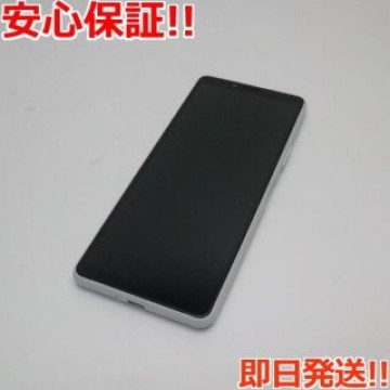 超美品 SO-41A Xperia 10 II ホワイト