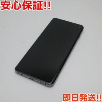 超美品 SC-03L Galaxy S10 プリズムブラック