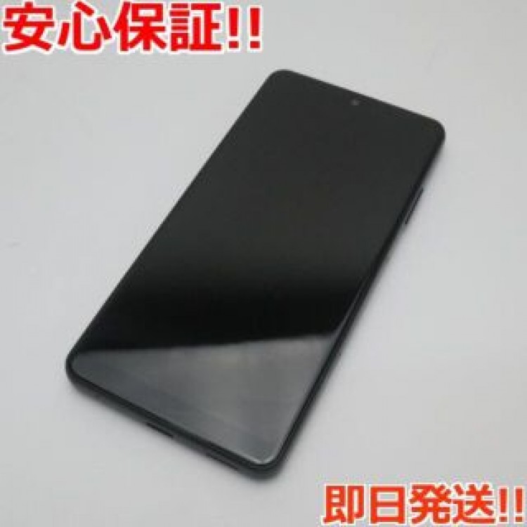 新品同様 SO-41B Xperia Ace II ブラック