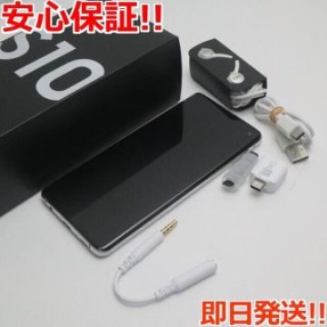 超美品 SC-03L Galaxy S10 プリズムホワイト