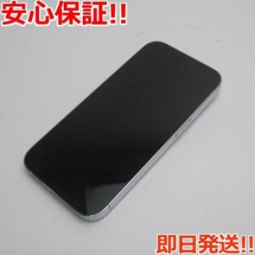新品同様 SIMフリー iPhone14 Pro 256GB シルバー