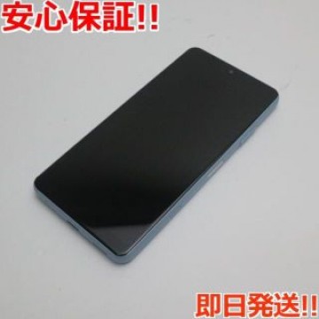 超美品 SO-41B Xperia Ace II ブルー SIMロック解除済み