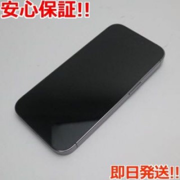 超美品 SIMフリー iPhone14 Pro 128GB ディープパープル