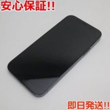 超美品 SIMフリー iPhone12 Pro 256GB  パシフィックブルー