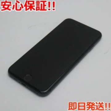 超美品 SIMフリー iPhone8 64GB スペースグレイ