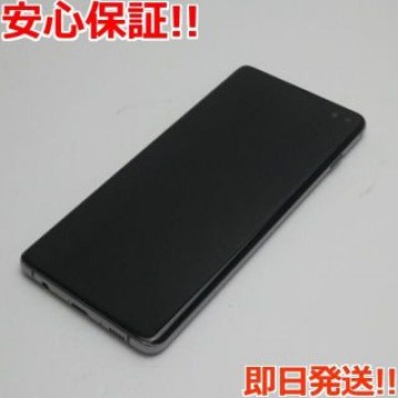 超美品 SC-04L Galaxy S10+ プリズムブラック