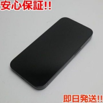 新品同様 SIMフリー iPhone14 Pro 128GB スペースグレイ