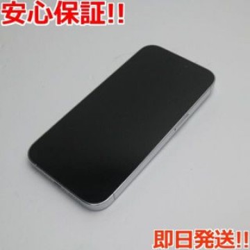 新品同様 SIMフリー iPhone14 Pro 256GB シルバー